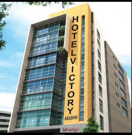 Hotel Victory Abashik, Cumilla