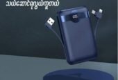 Remax RPP 169 10000mAh Power Bank