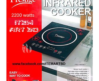Prestige-2200W