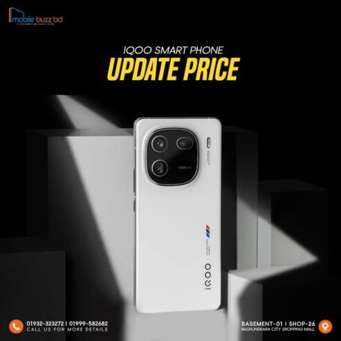 IQOO Updated Price