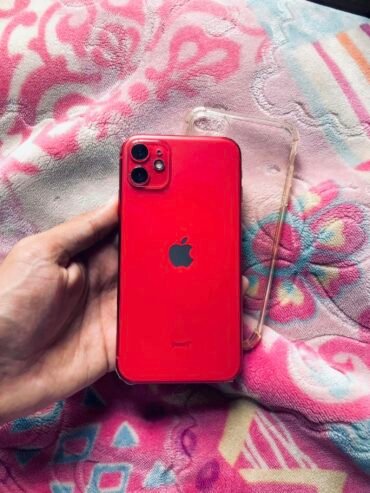 Used iPhone 11 for sale