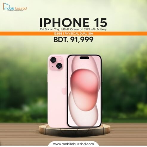iPhone 15 New in Dhaka