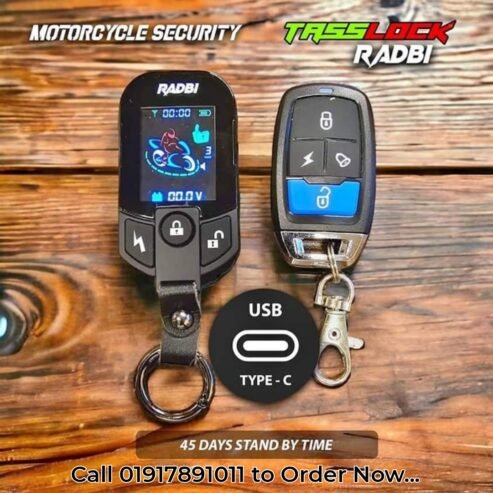 TASSLOCK Remote