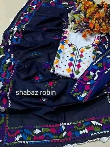 Hand Work Dress