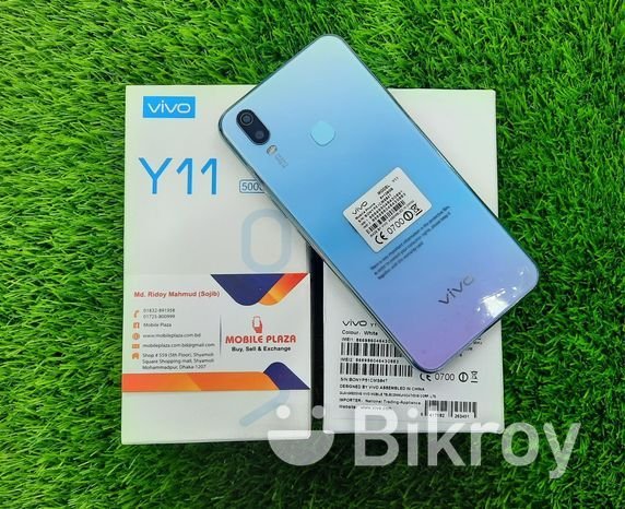 Vivo Y11 { 6 GB RAM 128 ROM}