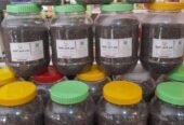 চিয়া সিড / Chia Seed