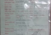 Toyota Axio 2007 Model For Sale
