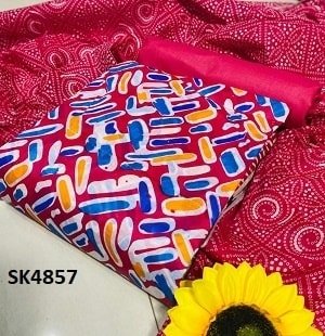 Salwar Kameez Online