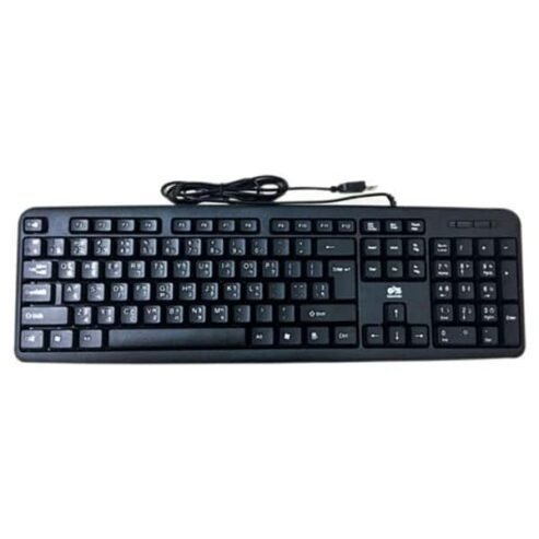 Gigasonic RGS-1214D Keyboard For Sale