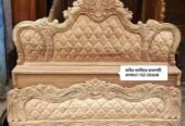 Unpaired Wooden Bed For Sale