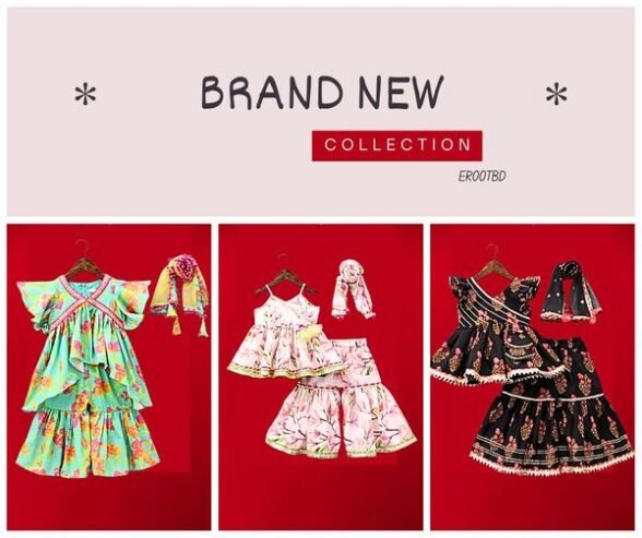 Baby Three Piece Collection