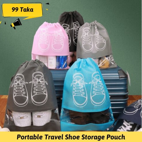 Travel Pouch