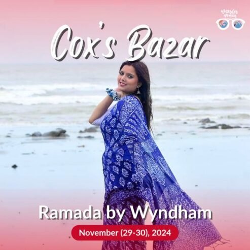 Cox Bazar Tour Package