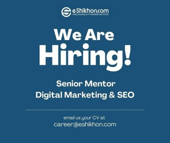 Digital Marketing Job in Dhaka