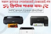 Toshiba e-Studio 2518A Digital Photocopier
