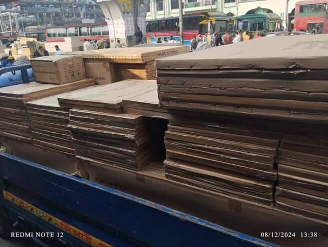 Solar Panel For Sale in Dhaka