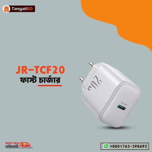 JR-TCF20 Fast Charger