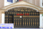 Gate Design 2025 New