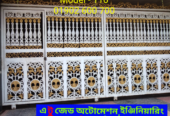 Gate Design 2025 New
