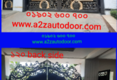 Gate Design 2025 New