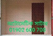 Automatic Shutter Servicing