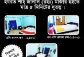 Hotel Traveller’s Inn Sylhet Booking 2025