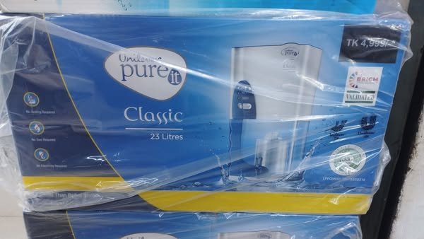 UNLIVER PUREIT CLASSIC 23L