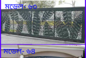 Gate Design 2025 New