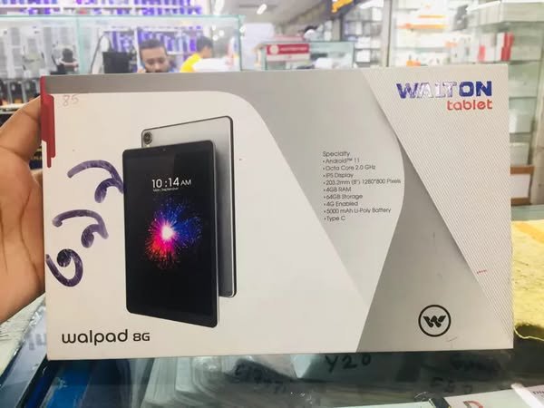 Walton Tablet 8g for Sell