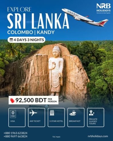 Sri Lanka Tour Package
