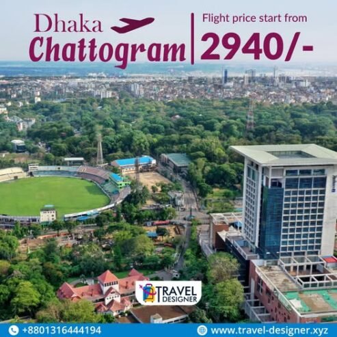 Flight From Chittagong to Dhaka