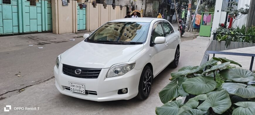 Toyota Axio G 2007 Model For Sale in Dhaka Khilgaon