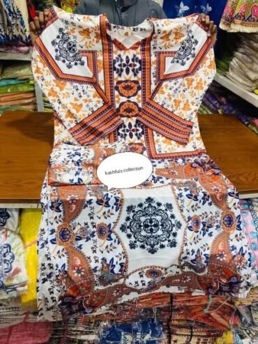 Simple Eid Dresses
