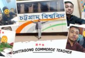 Best Commerce Teacher in Chittagong