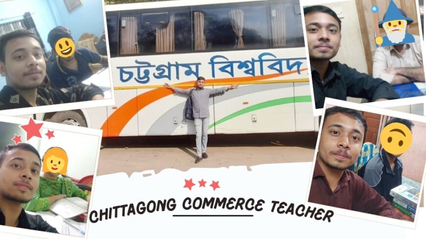 Best Commerce Teacher in Chittagong