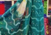 Womens Salwar Kameez