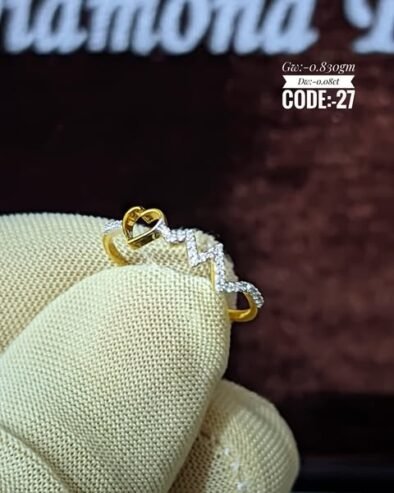Diamond Ring