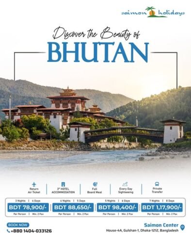 Dhaka to Bhutan Tour Package