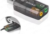 External USB Sound Card