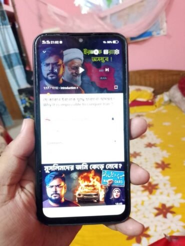 Vivo Y91C For Sale in Dhaka Demra