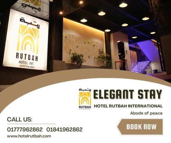 Hotel Rutbah International Sylhet Booking