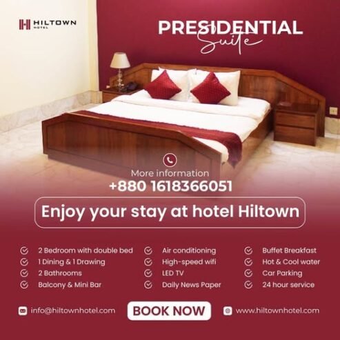Hiltown Hotel Sylhet Booking