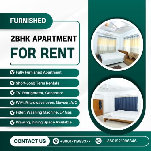 Apartment for Rent in Bashundhara R/A