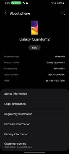 Samsung Galaxy A82 For Sale in Dhaka Mirpur