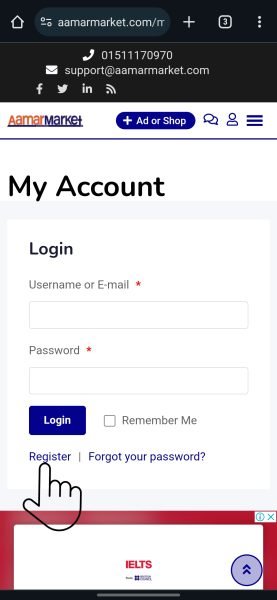 Step 4 Register এ ক্লিক করুন।